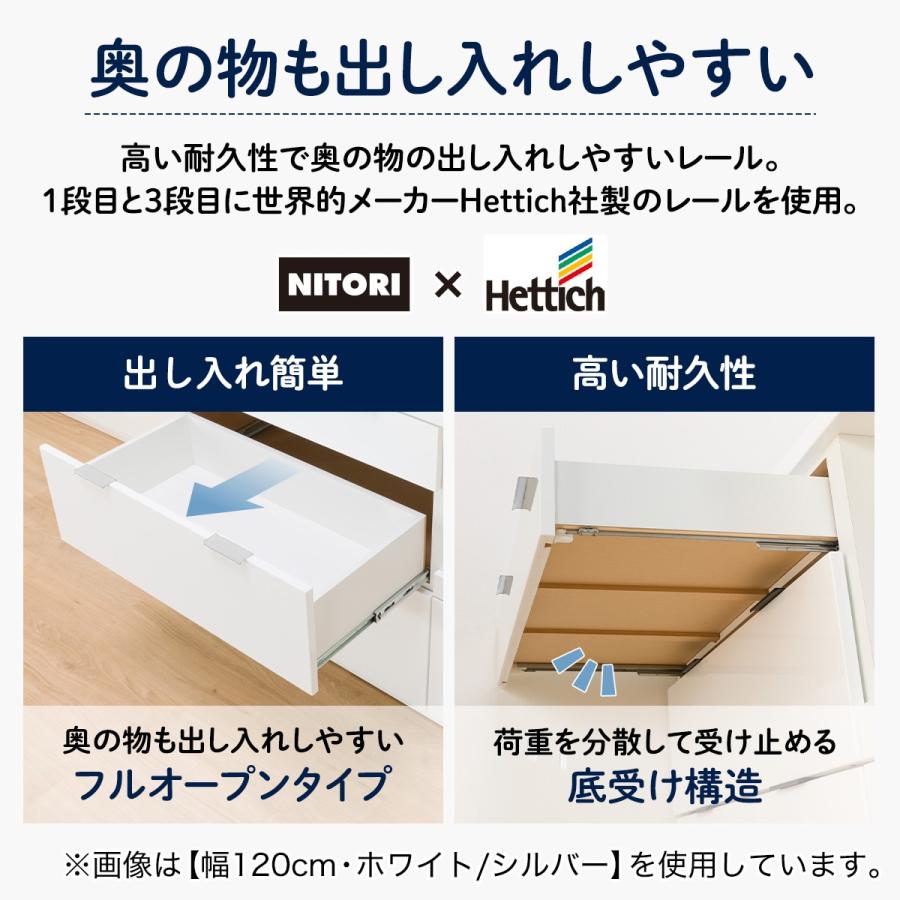 ニトリ　エトナ105CT LBR キッチンカウンター✳︎ ニトリ エトナ105CT LBR キッチンカウンター✳︎ ニトリ