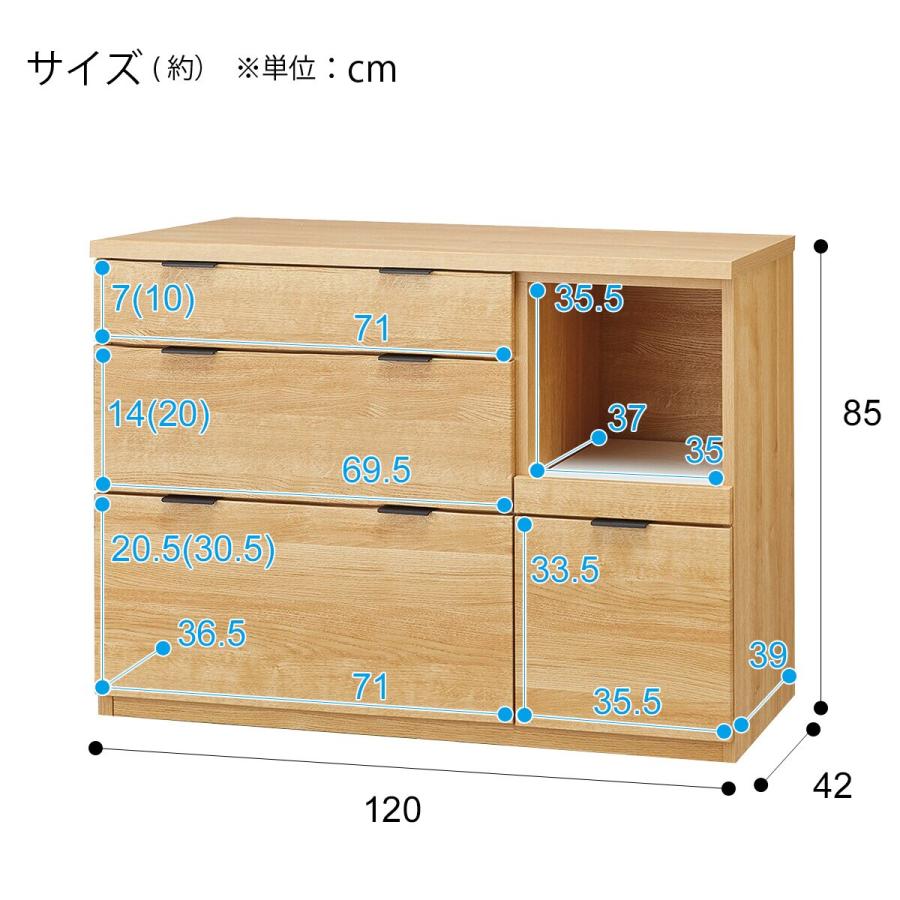 ニトリ 幅120 キッチンカウンター(エトナ120CT LBR) キッチン ニトリ 幅120 キッチンカウンター(エトナ120CT LBR) キッチン