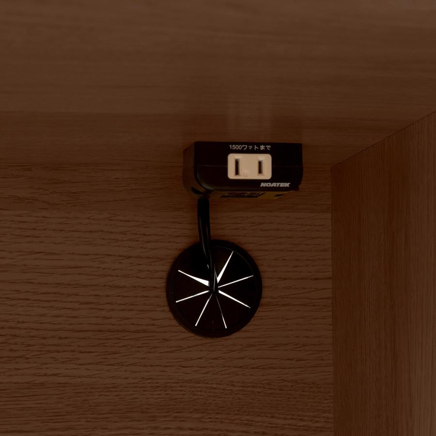 ニトリ（NITORI） カウンター (エトナ120CT MBR) ニトリ期間限定：4/6