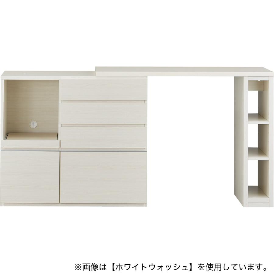 ニトリ 伸縮できるカウンターキッチンボード 伸縮幅 105-160cm ニトリ 伸縮できるカウンターキッチンボード 伸縮幅 105-160cm