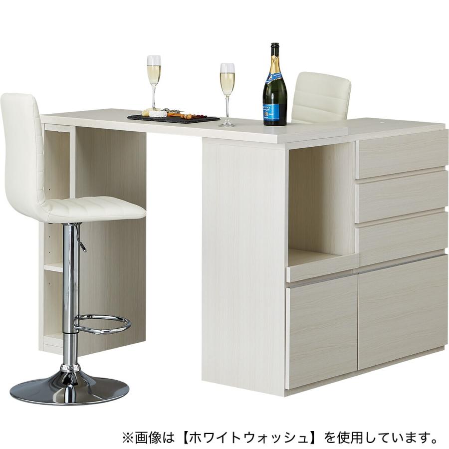 ニトリ 伸縮カウンター(DM02K OP119LBR) キッチンカウンター ニトリ 伸縮カウンター(DM02K OP119LBR) キッチンカウンター