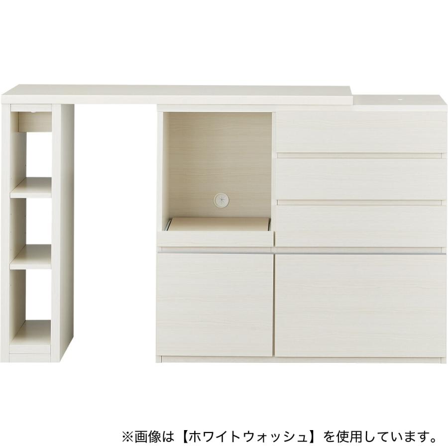 ニトリ 伸縮カウンター(DM02K OP119LBR) キッチンカウンター キッチン