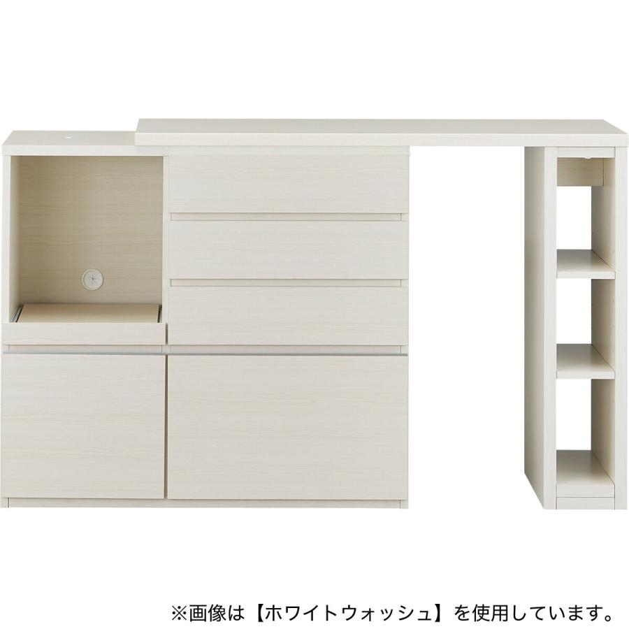 ニトリ（NITORI） 伸縮カウンター(DM02K OP119MBR) キッチンカウンター