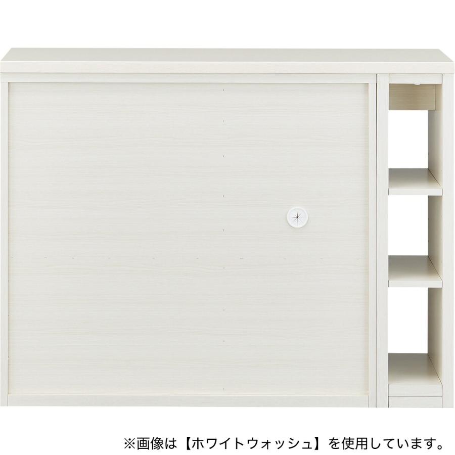 ニトリ（NITORI） 伸縮カウンター(DM02K OP119MBR) キッチンカウンター