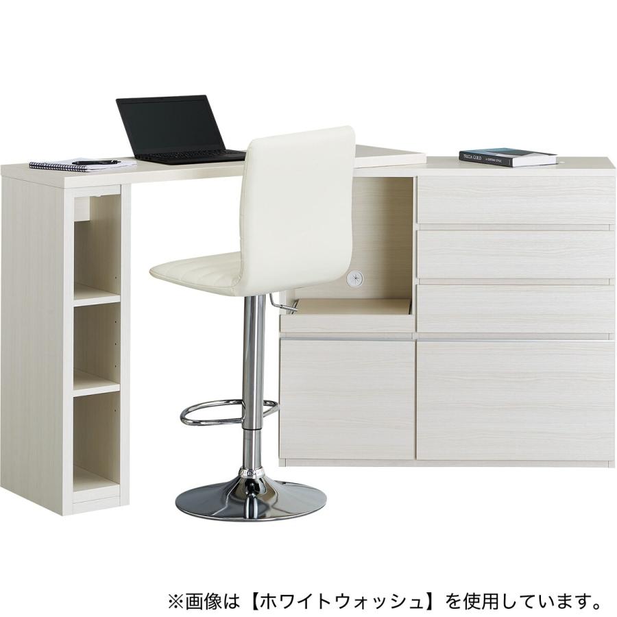 ニトリ（NITORI） 伸縮カウンター (DM02K OP119MBR) : ニトリ Yahoo!店