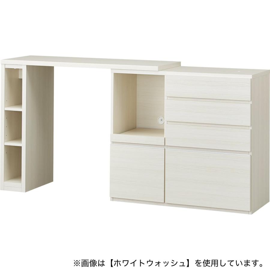 ニトリ　ホワイトキッチンカウンター　DM02K OP119WW　超美品 伸縮カウンター (DM02K OP119WW) | ニトリネット【公式】 家具