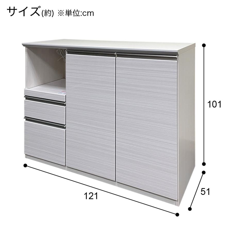 ニトリ カウンター(SP201 120WT WH) : ニトリ Yahoo!店 - 通販 ニトリ カウンター(SP201 120WT WH) : ニトリ Yahoo!店 - 通販
