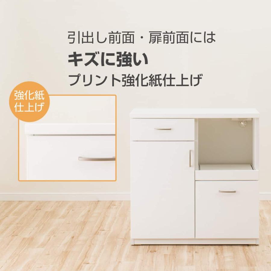 ニトリ（NITORI） キッチンカウンター (コパン T 80CT-S WH) : ニトリ