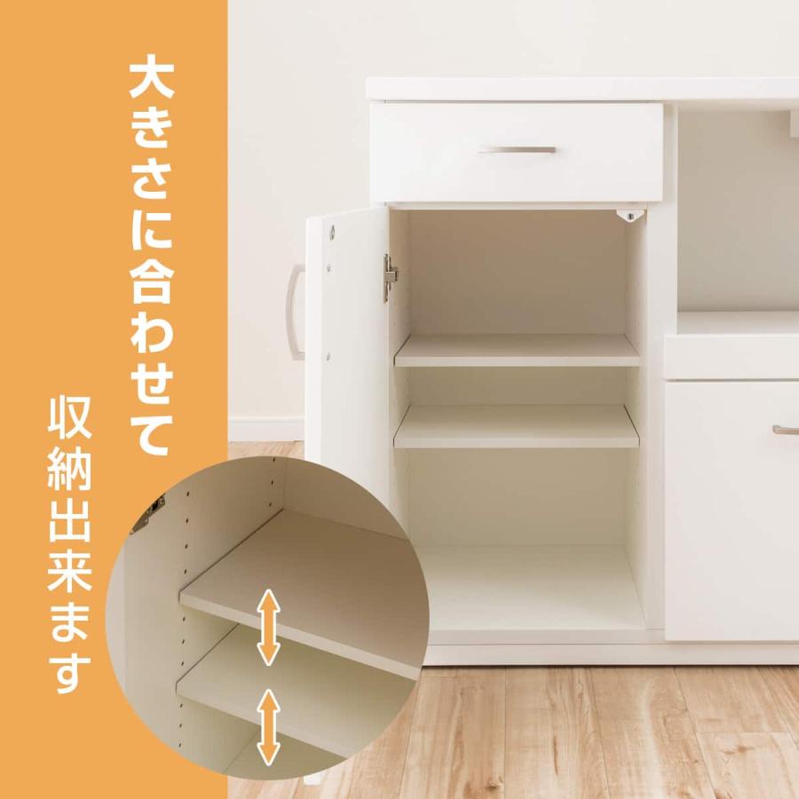 ニトリ（NITORI） キッチンカウンター (コパン T 80CT-S WH) : ニトリ