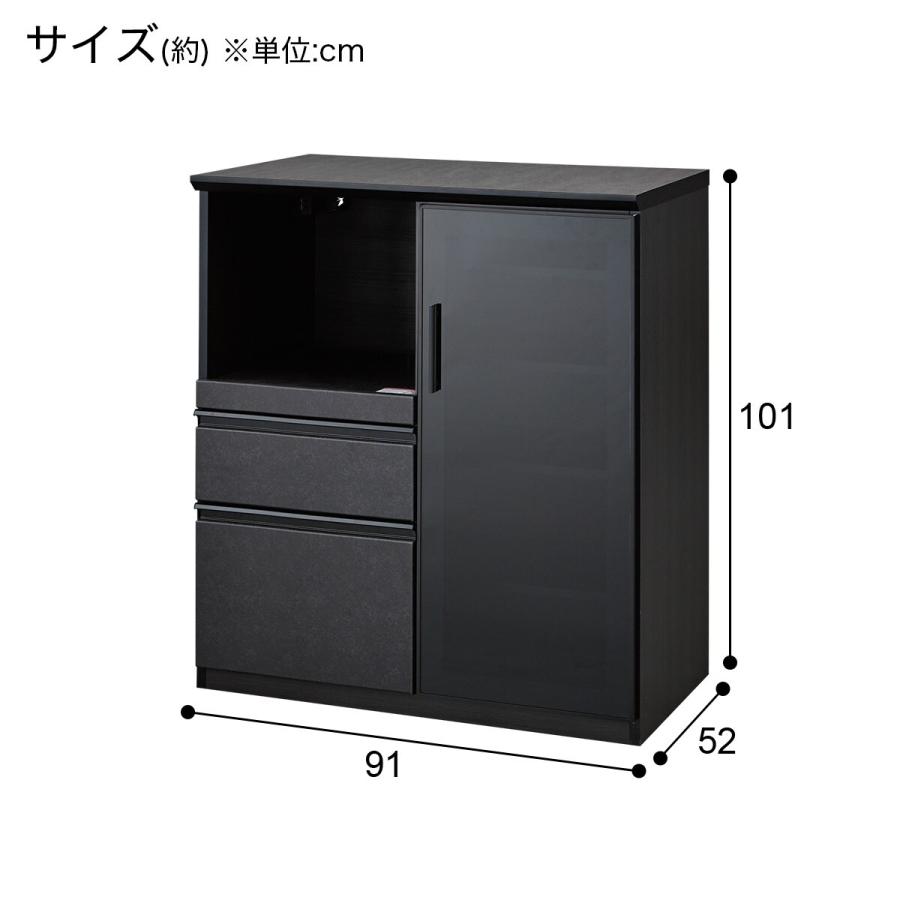 ニトリ カウンター(SP201 90GT GY) : ニトリ Yahoo!店 - 通販 ニトリ カウンター(SP201 90GT GY) : ニトリ Yahoo!店 - 通販