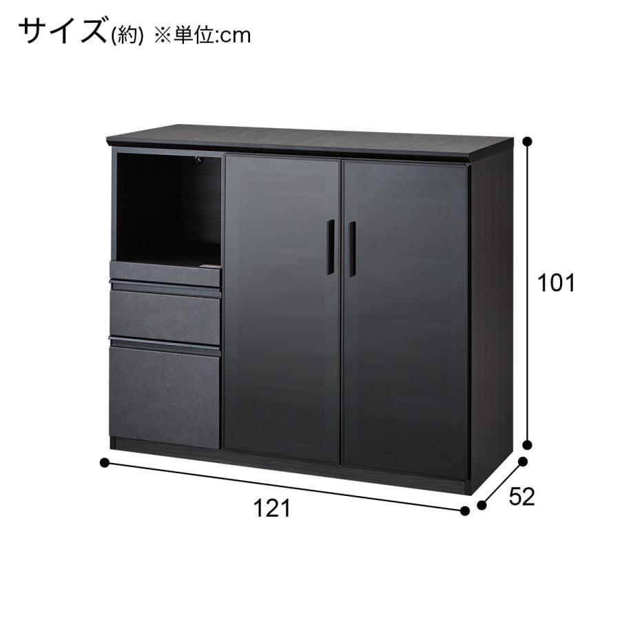 送料込み　120cmニトリキッチンカウンター 楽天市場】背面化粧キッチンカウンター (120) ニトリ 【配送員