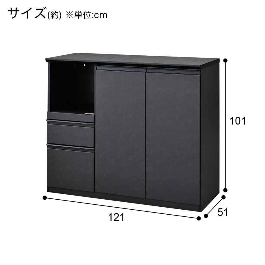 ニトリ カウンター(SP201 120WT GY) : ニトリ Yahoo!店 - 通販 ニトリ カウンター(SP201 120WT GY) : ニトリ Yahoo!店 - 通販