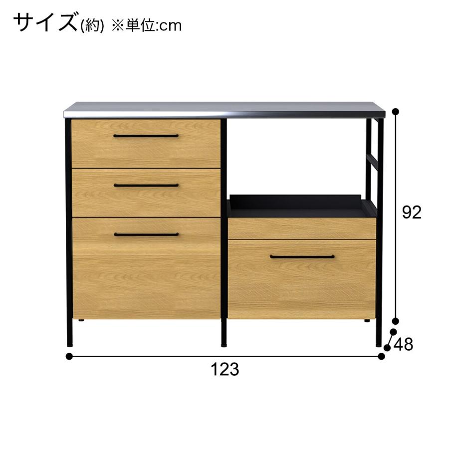 ニトリ 天然木突板ステンレス天板キッチンカウンター(SY01K CHOP ニトリ 天然木突板ステンレス天板キッチンカウンター(SY01K CHOP
