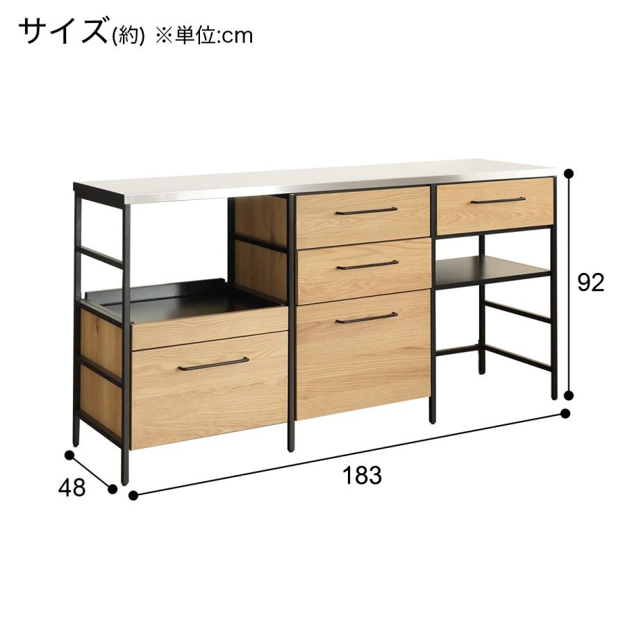 ニトリ 天然木突板ステンレス天板キッチンカウンター(SY01KCHOP ニトリ 天然木突板ステンレス天板キッチンカウンター(SY01KCHOP