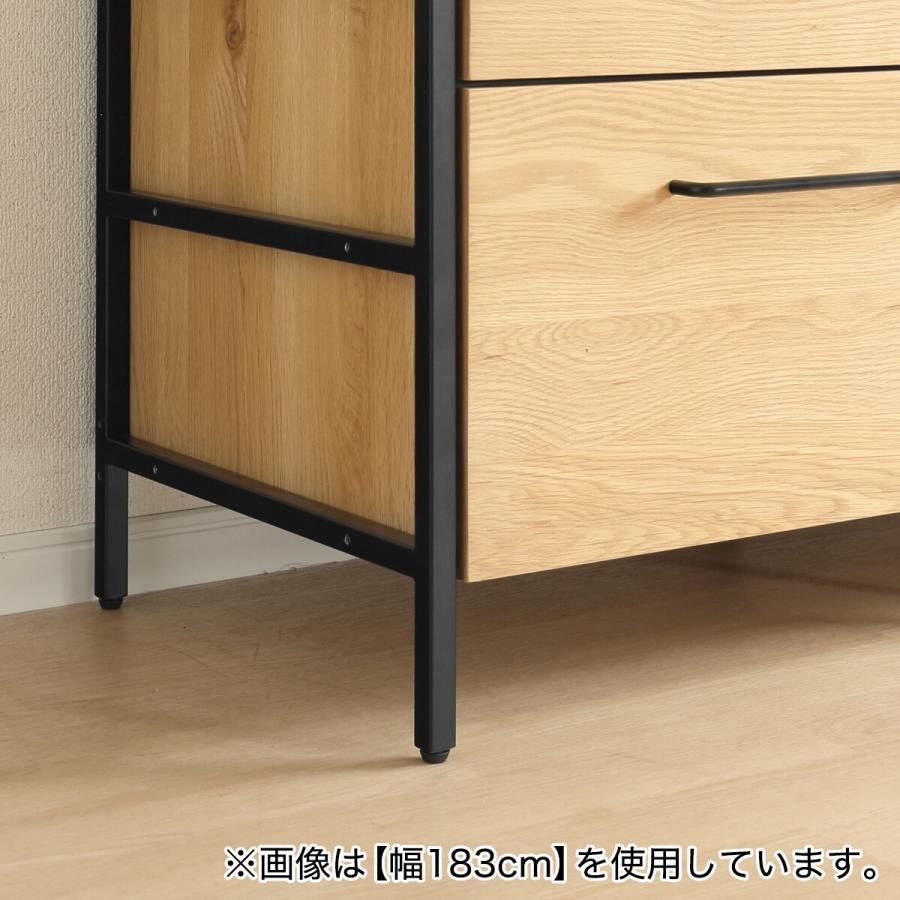 ニトリ 天然木突板ステンレス天板キッチンカウンター(SY01K CHOP ニトリ 天然木突板ステンレス天板キッチンカウンター(SY01K CHOP