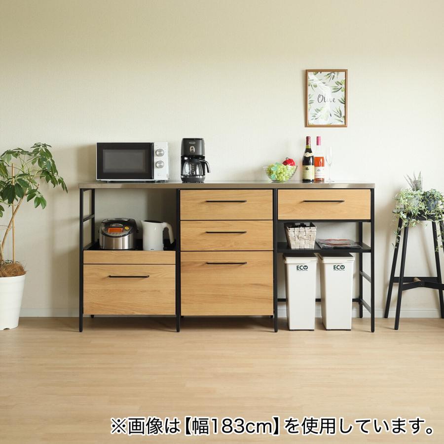 ニトリ 天然木突板ステンレス天板キッチンカウンター(SY01KCHOP ニトリ 天然木突板ステンレス天板キッチンカウンター(SY01KCHOP