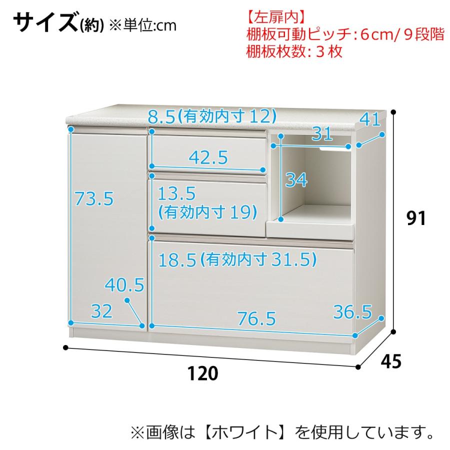 ニトリ カウンター(アルミナ2 120CT DBR) : ニトリ Yahoo!店 ニトリ カウンター(アルミナ2 120CT DBR) : ニトリ Yahoo!店
