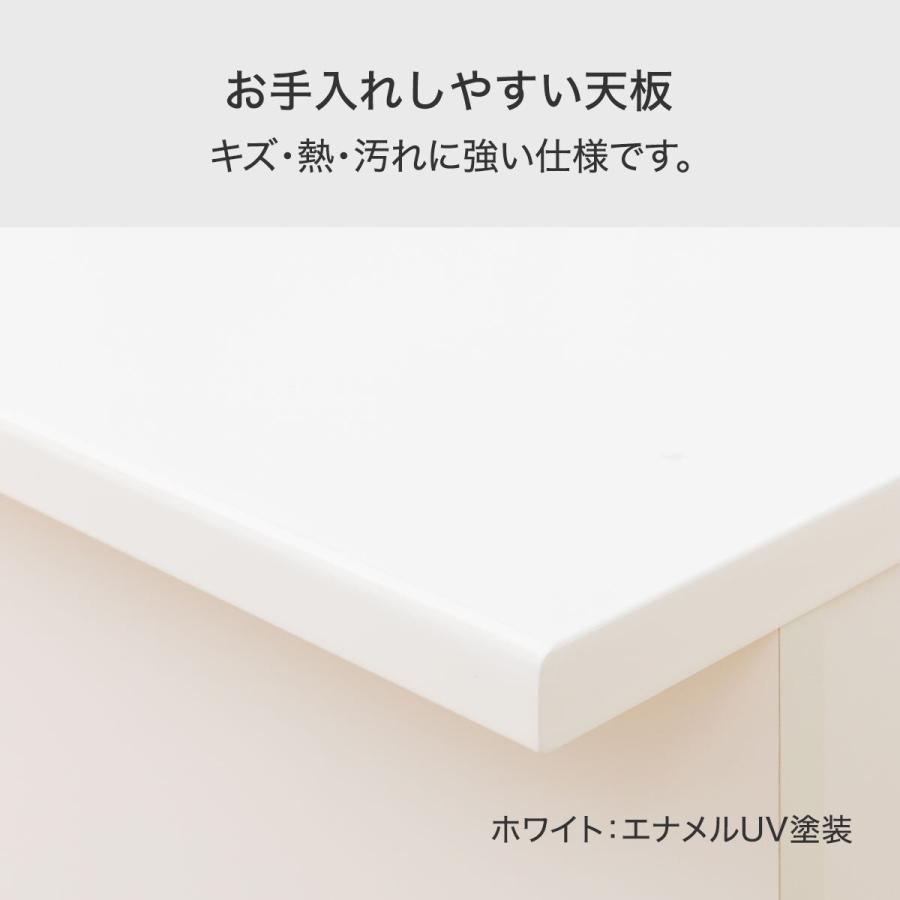 ニトリ バーカウンター(エトナ 120BC WH) キッチン収納 キッチン ニトリ バーカウンター(エトナ 120BC WH) キッチン収納 キッチン