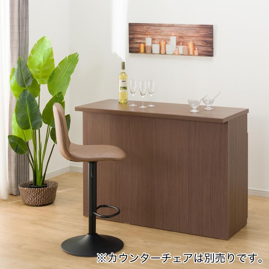 ニトリ バーカウンター(エトナ 120BC MBR) : ニトリ Yahoo!店 ニトリ バーカウンター(エトナ 120BC MBR) : ニトリ Yahoo!店