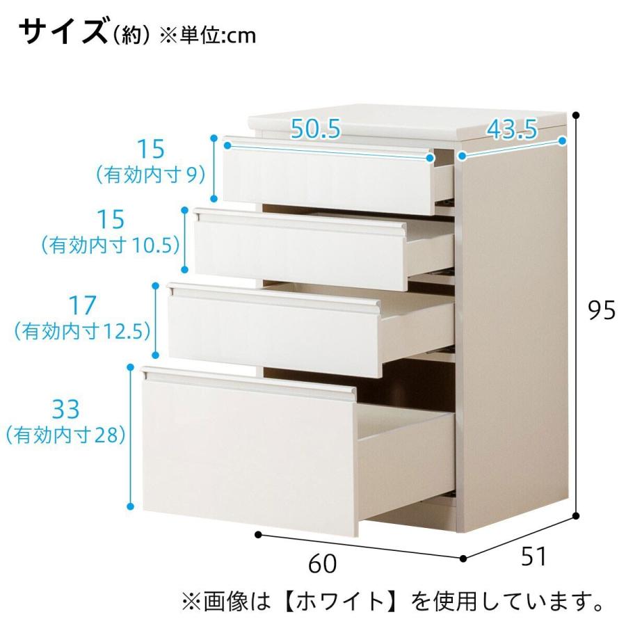 ニトリ キッチンカウンター(レジューム60QH DBR) キッチン収納 ニトリ キッチンカウンター(レジューム60QH DBR) キッチン収納