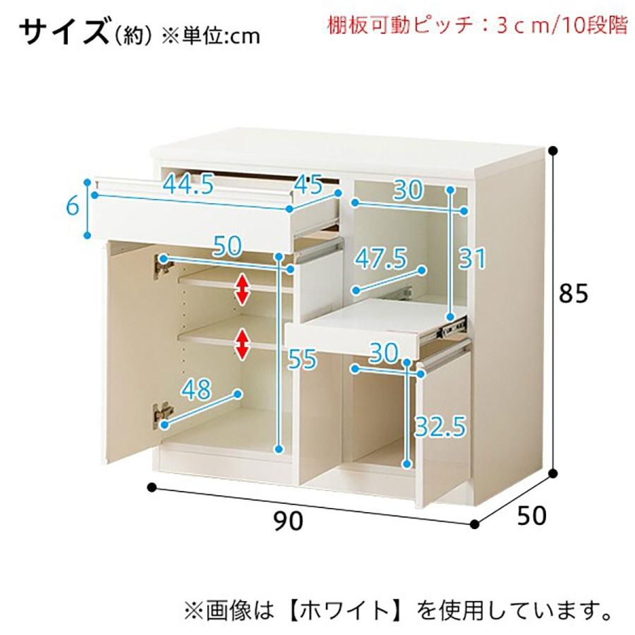 ニトリ（NITORI） キッチンカウンター(レジューム 90TL-R DBR