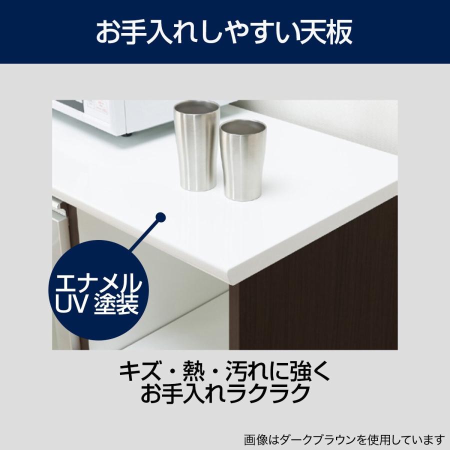 ニトリ キッチンカウンター(レジューム120-2SH-R WH) キッチン ニトリ キッチンカウンター(レジューム120-2SH-R WH) キッチン