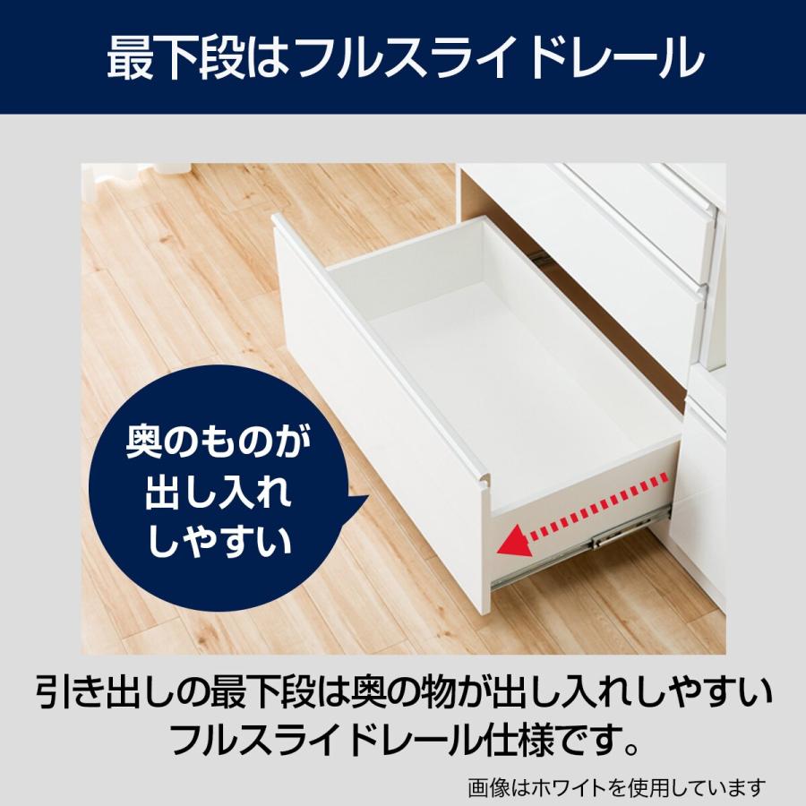 ニトリ キッチンカウンター(レジューム120-2SH-R WH) キッチン ニトリ キッチンカウンター(レジューム120-2SH-R WH) キッチン