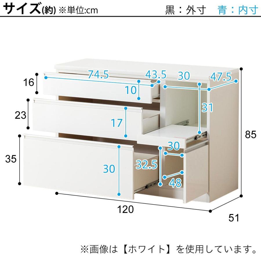 ニトリ キッチンカウンター(レジューム120-2SL-R WH) キッチン ニトリ キッチンカウンター(レジューム120-2SL-R WH) キッチン
