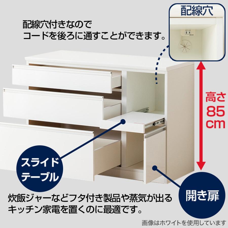 ニトリ キッチンカウンター(レジューム120-2SL-R WH) キッチン ニトリ キッチンカウンター(レジューム120-2SL-R WH) キッチン