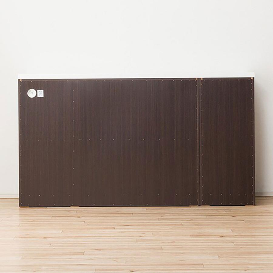 ニトリ（NITORI） キッチンカウンター(レジューム150QL-R DBR) ニトリ