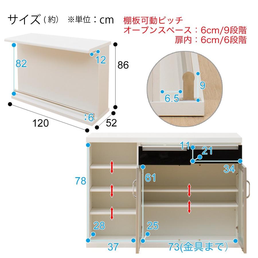 ニトリ 幅120cm バーカウンター(パース2 120) : ニトリ Yahoo!店 ニトリ 幅120cm バーカウンター(パース2 120) : ニトリ Yahoo!店