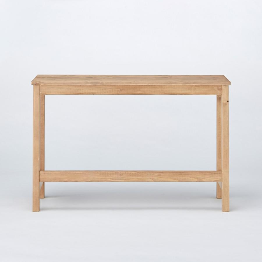 ニトリ（NITORI） テーブル ANM001CUT LBR(Living in Comfort