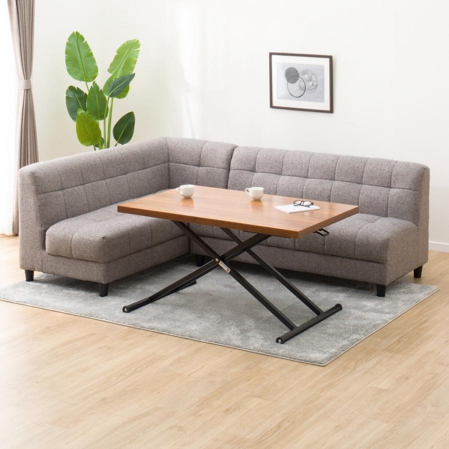 ショップ 【東の星様専用】NEWアクティブウォールナット 昇降式