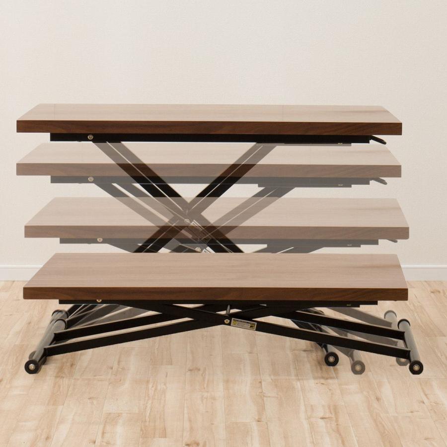 幅135 リビング昇降ダイニングテーブル3点セット(NEW アクティブ  