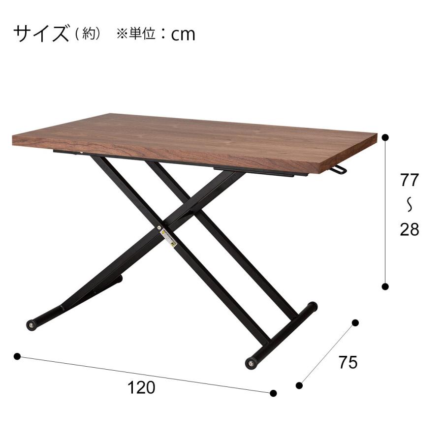 ニトリ 幅120cm ダイニングテーブル(NEW アクティブ ニトリ 幅120cm ダイニングテーブル(NEW アクティブ