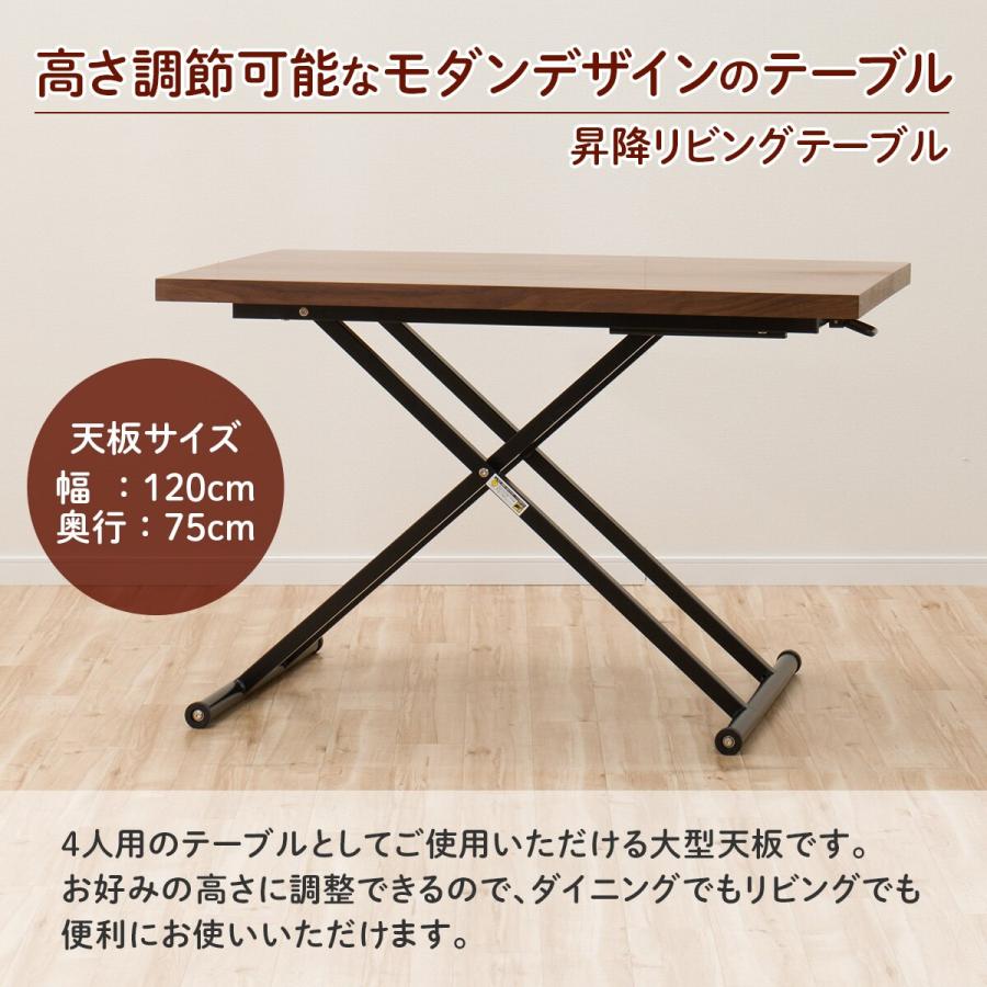 ニトリ 幅120cm ダイニングテーブル(NEW アクティブ ニトリ 幅120cm ダイニングテーブル(NEW アクティブ