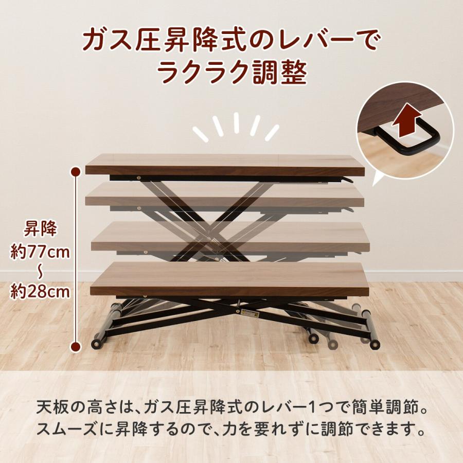 ニトリ 幅120cm ダイニングテーブル(NEW アクティブ ニトリ 幅120cm ダイニングテーブル(NEW アクティブ