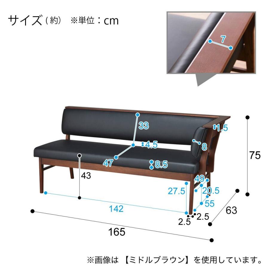 ニトリ（NITORI） カウチソファ(アストル LBR) : ニトリ Yahoo!店