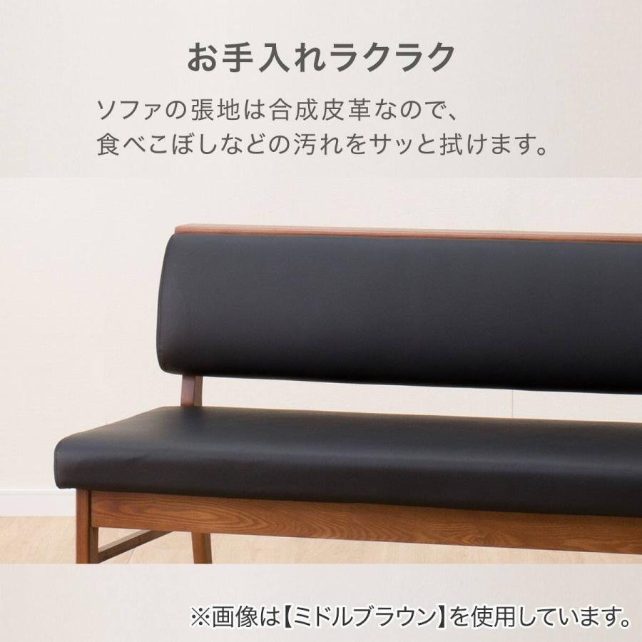 【軽トラック無料貸出中！】ニトリ カウチソファ アストル 入荷しました！ ニトリ（NITORI） カウチソファ(アストル MBR2) : ニトリ Yahoo!店