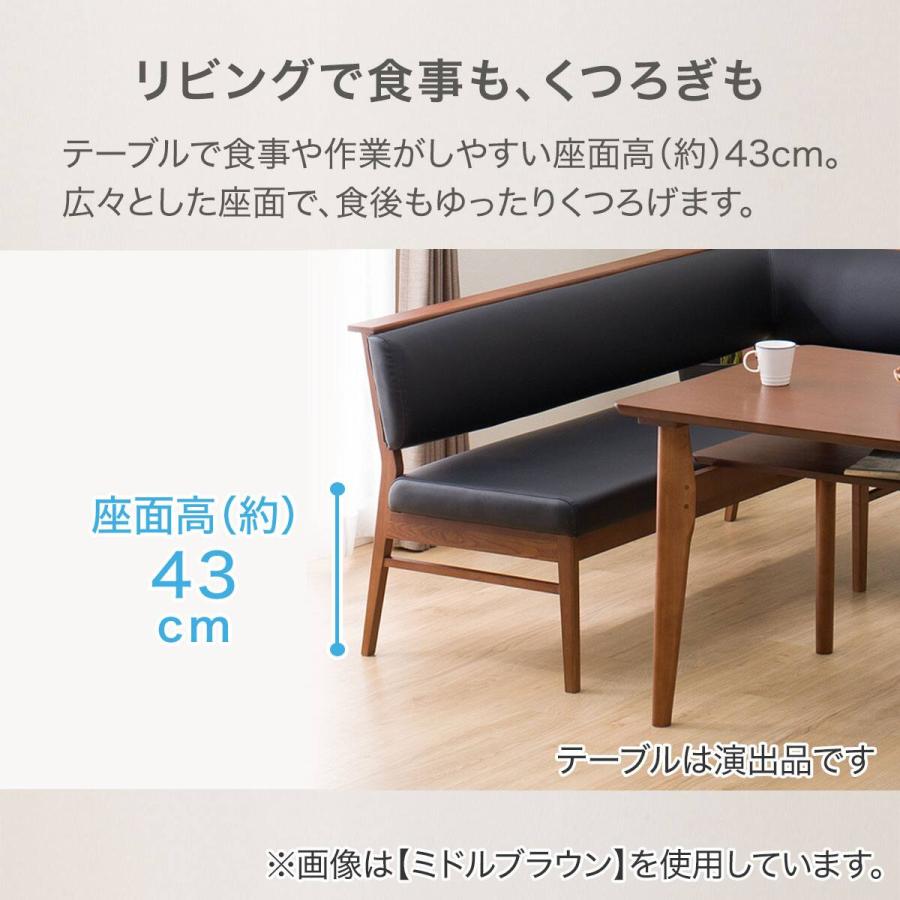 【軽トラック無料貸出中！】ニトリ カウチソファ アストル 入荷しました！ ニトリ（NITORI） カウチソファ(アストル LBR) : ニトリ Yahoo!店