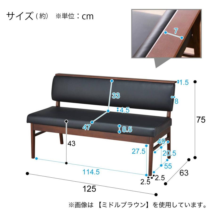 ソファ ベンチ アストル ニトリ 美品 使用わずか ニトリ（NITORI） 2人掛けソファ(アストルLBR) : ニトリ Yahoo!店