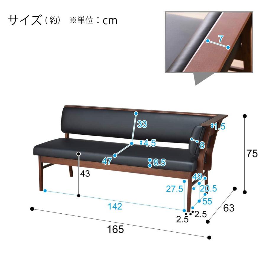 ニトリ（NITORI） カウチソファ(アストル MBR2) : ニトリ Yahoo!店