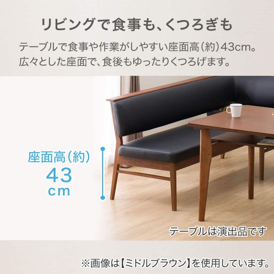 【軽トラック無料貸出中！】ニトリ カウチソファ アストル 入荷しました！ ニトリ（NITORI） カウチソファ(アストル MBR2) : ニトリ Yahoo!店