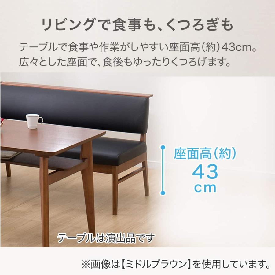 J4332【リユースのサカイ柏店】NITORI　ニトリ　二人掛けソファ　アストルMBR2　クリーニング済　参考価格44,900円 ニトリ（NITORI） 2人掛けソファ(アストル MBR2) : ニトリ Yahoo!店