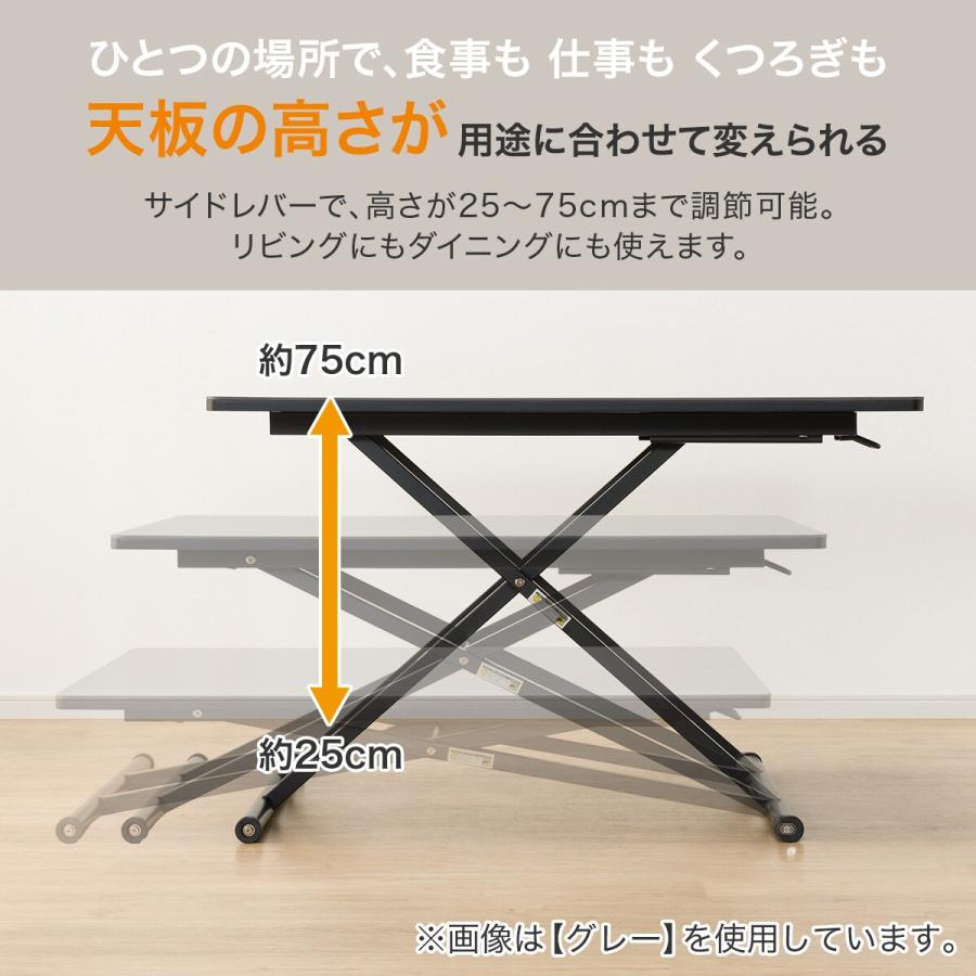 ニトリ 昇降ダイニングテーブル(セラミック AT01 BE) : ニトリ ニトリ 昇降ダイニングテーブル(セラミック AT01 BE) : ニトリ