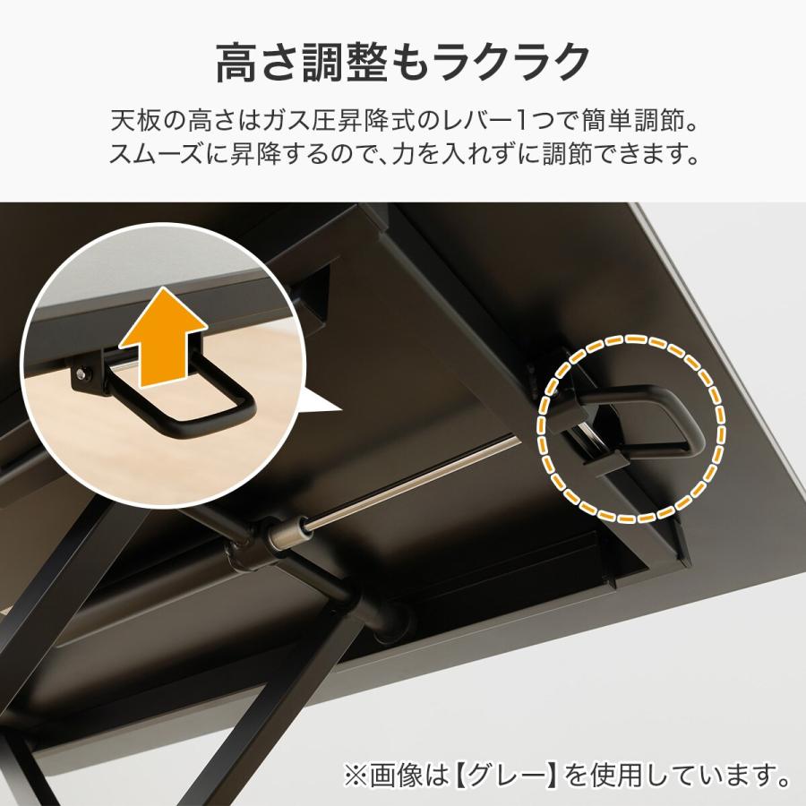 ニトリ 昇降ダイニングテーブル(セラミック AT01 BE) : ニトリ ニトリ 昇降ダイニングテーブル(セラミック AT01 BE) : ニトリ