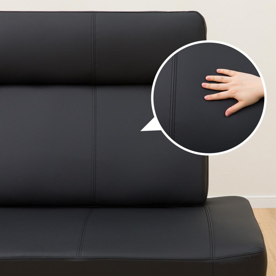 ニトリ リビングダイニングソファ2点セット(2Pソファ+ベンチN