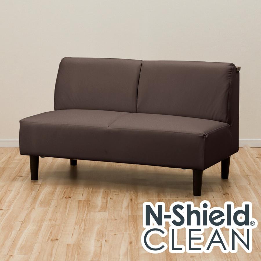 リビングダイニングソファ Nsクリーン プレッサ Mo ニトリ 配送員設置 5年保証 ニトリ Yahoo 店 通販 Yahoo ショッピング