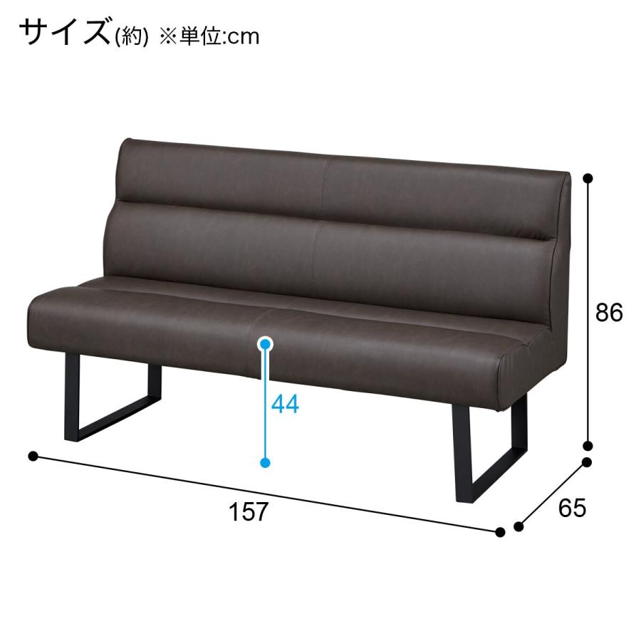 ニトリ リビングダイニング2人用合皮ソファ(DL332 GY) : ニトリ ニトリ リビングダイニング2人用合皮ソファ(DL332 GY) : ニトリ