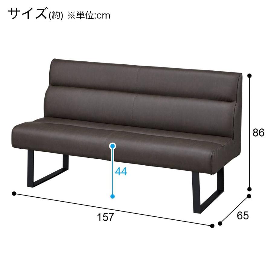 ニトリ（NITORI） リビングダイニング2人掛け合皮ソファ(DL332 DBR